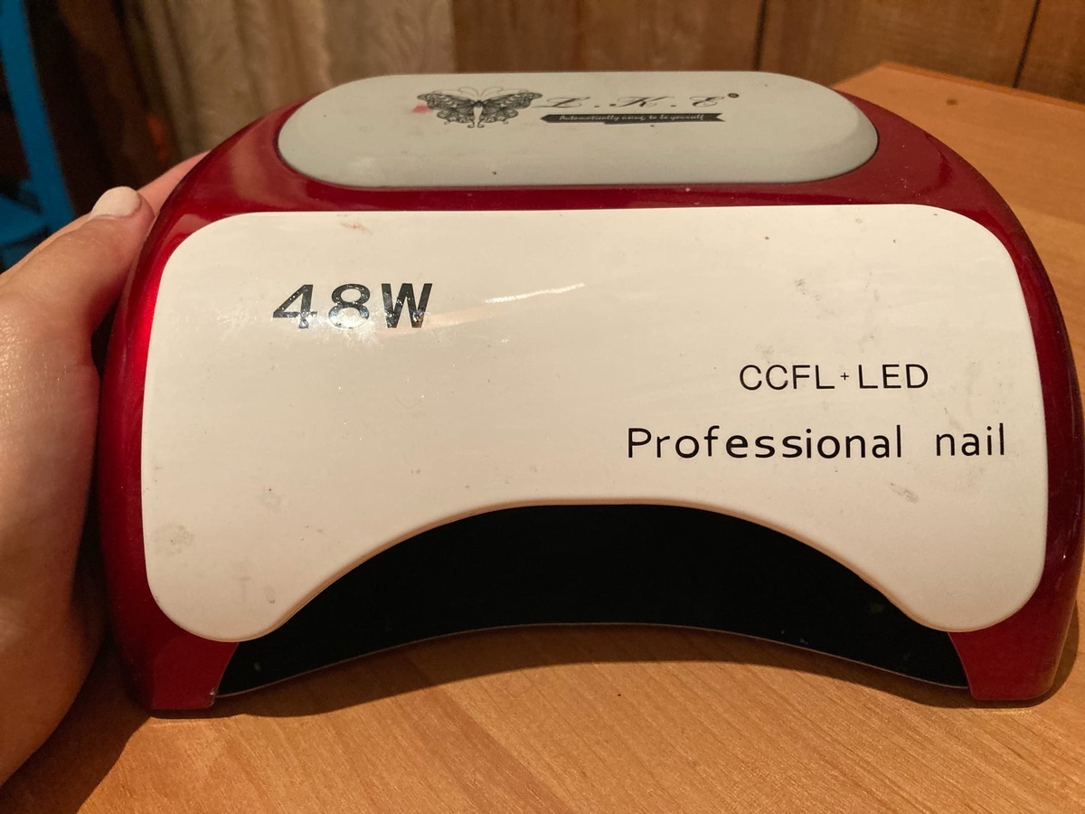 Лампа, которую я купила на Авито.