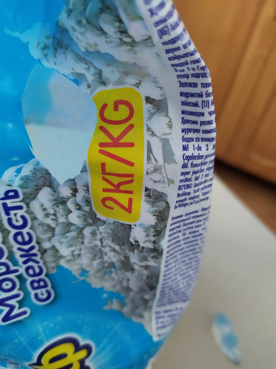 Последовательность операций