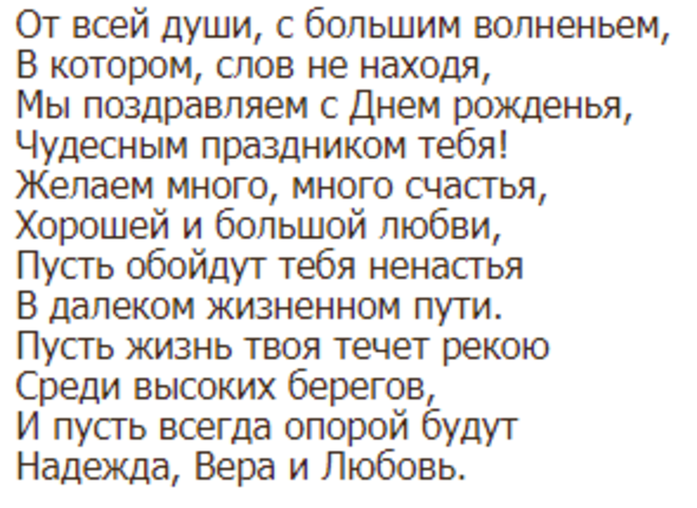 Спасибо за просмотр моей статьи. Подписывайтесь на канал