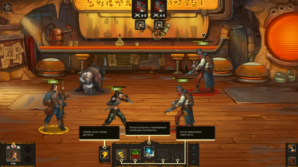 По "кд" умения не применить.