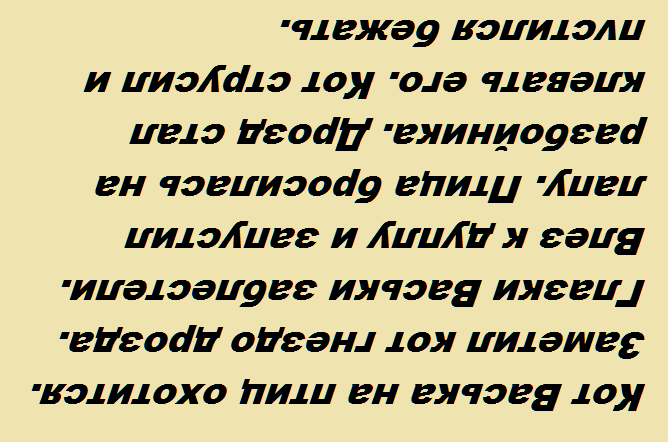 Изображения составлены автором