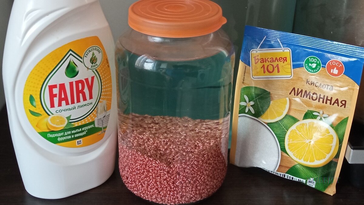 Средства для очистки медной насадки