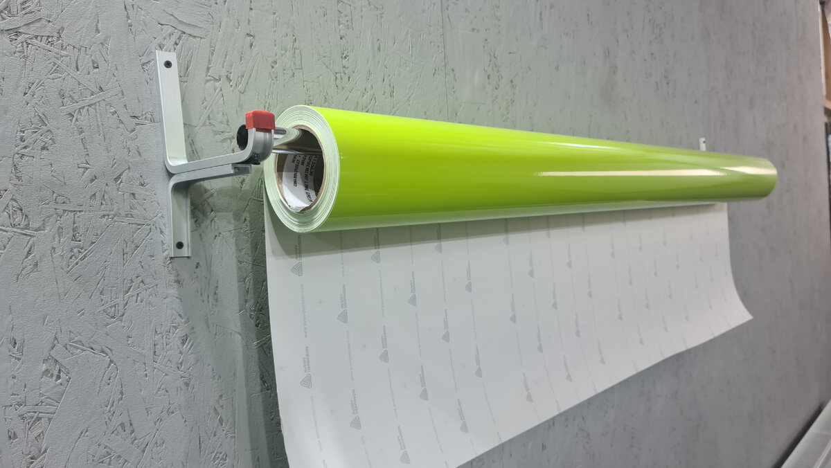 Распаковал и повесил на законное место