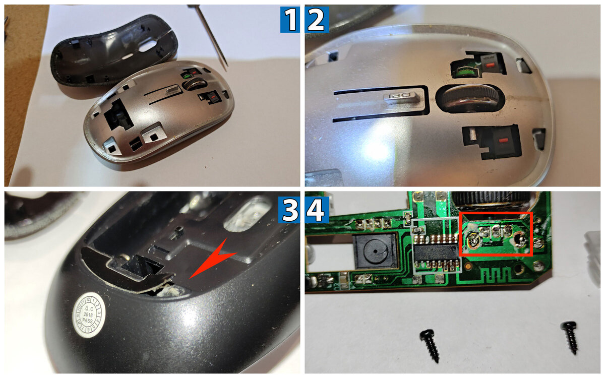 4 - контакты энкодера