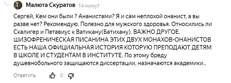 Некоторое время назад была мною опубликована статья о «кочевой» империи Чингисхана.-2