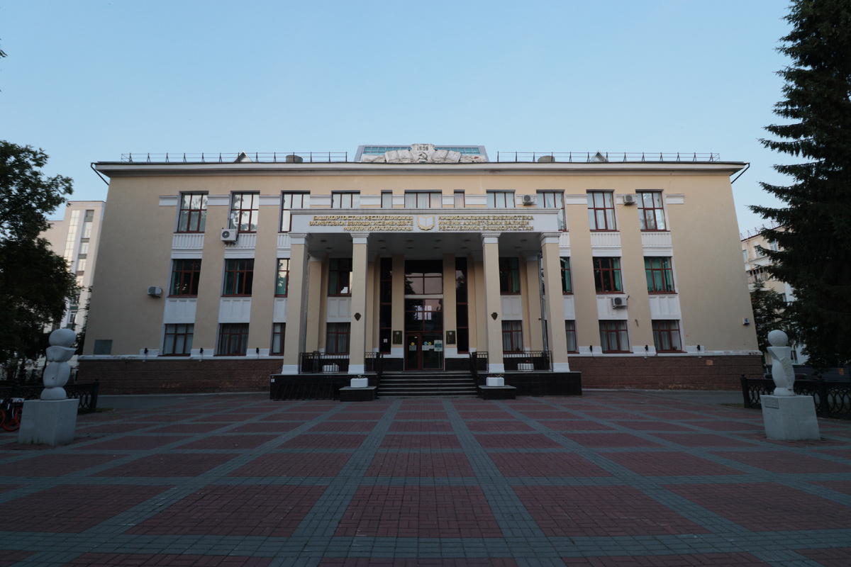 Национальная Библиотека Республики Башкортостан