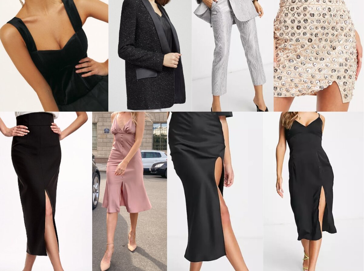 фото с сайтов - asos.com, byjenyapetrova.ru, calista.ru