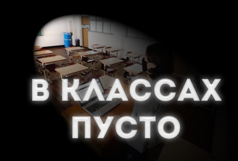 монтаж автора