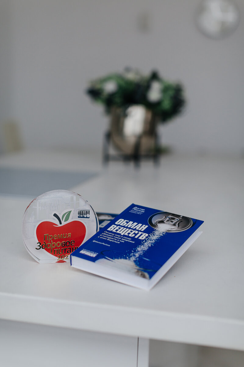 Фото предоставлено спикерами 