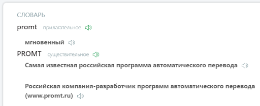 Сам не похвалишь, другой не похвалит