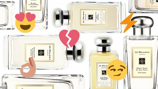 Получила гору подарков в магазине парфюмерии: мои покупки Jo Malone