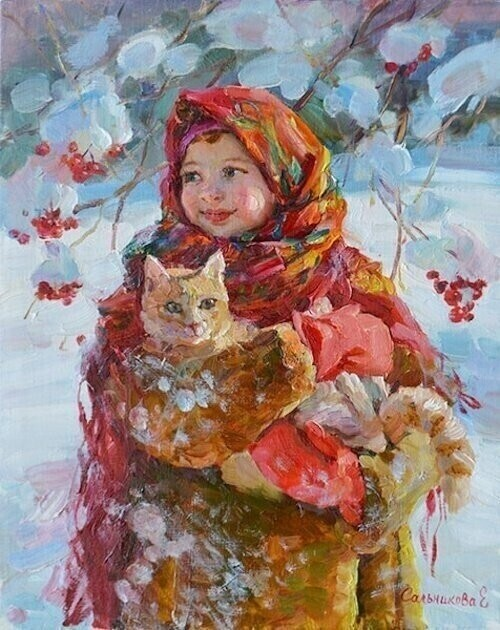художник Елена Сальникова