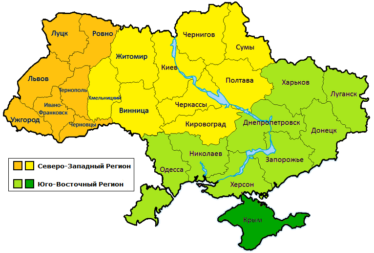 Юго восточные регионы россии
