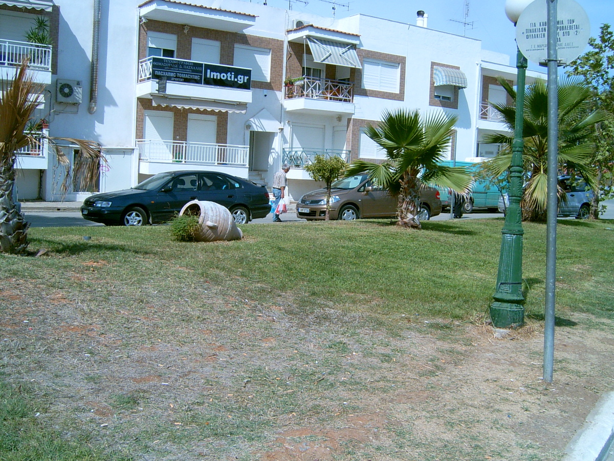 Неа-Муданья