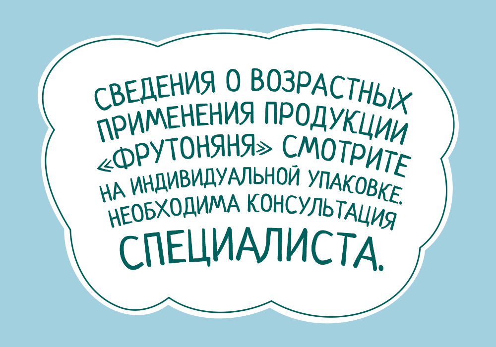 Nutrition2024: привычка «есть руками» формирует здоровое пищевое поведение детей