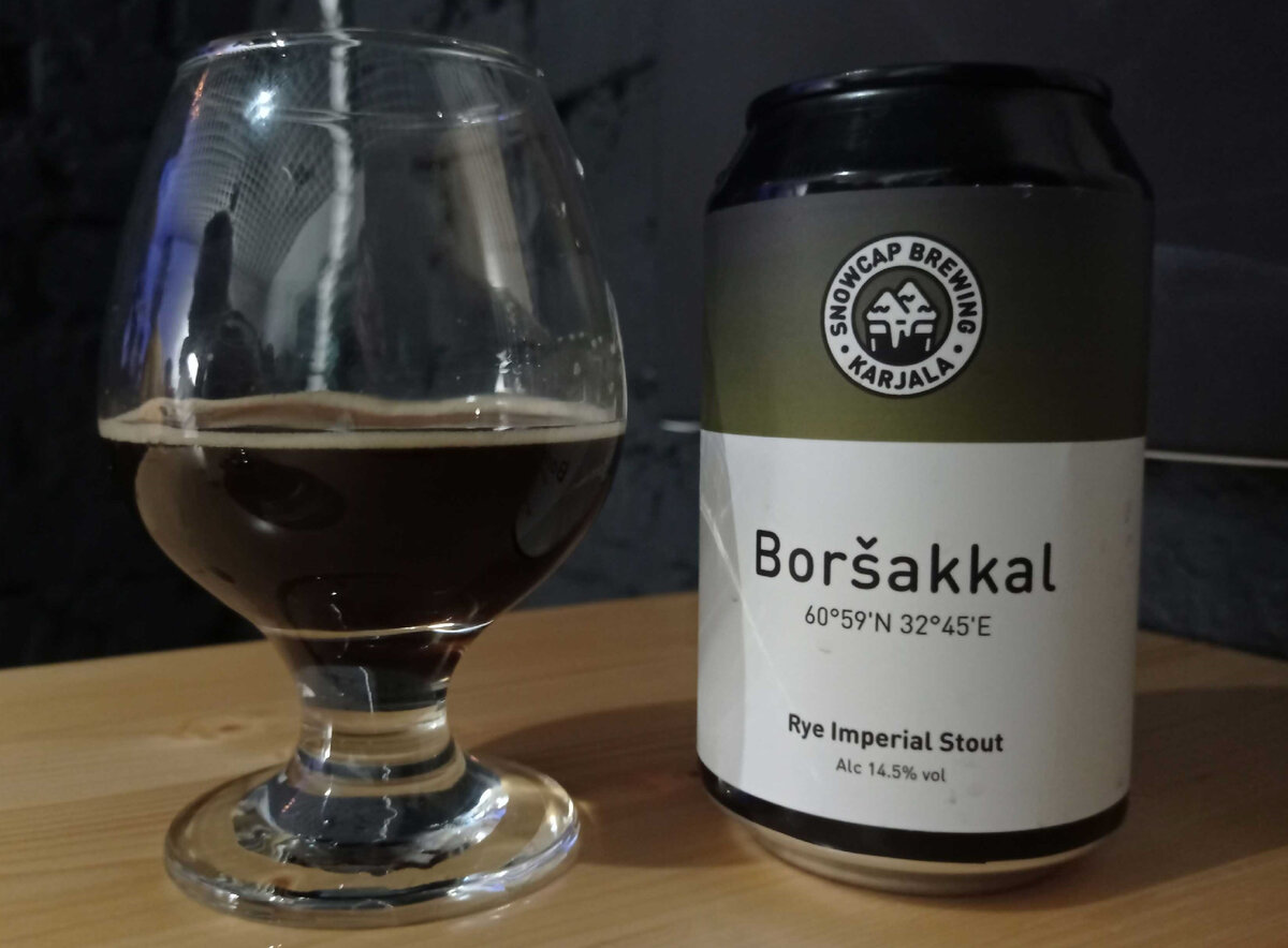 «Boršakkal» в бокале. Фото автора