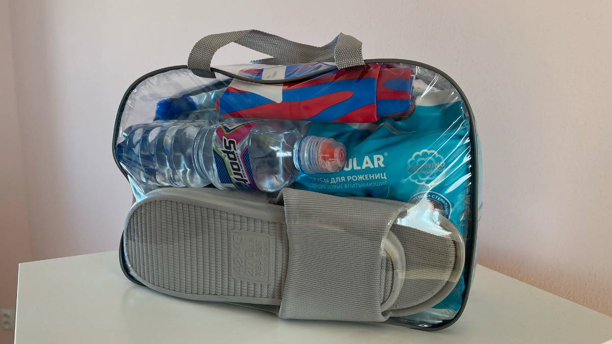 Сумка в родовый бокс