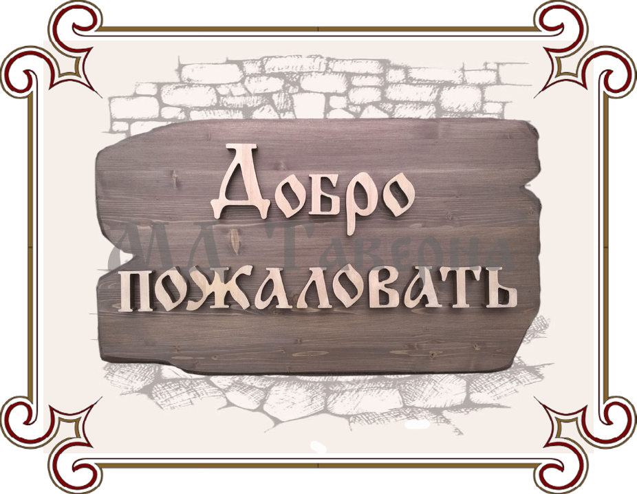 Яндекс картинки