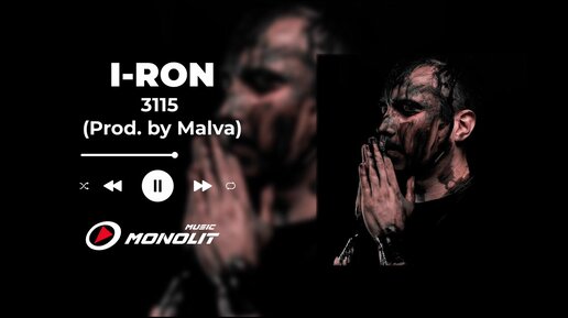 I-RON - 3115 (Prod. by Malva) (Audio)