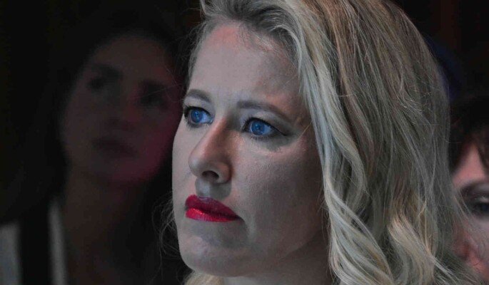 Ксения Собчак 