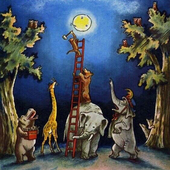 Художник: В.Конашевич