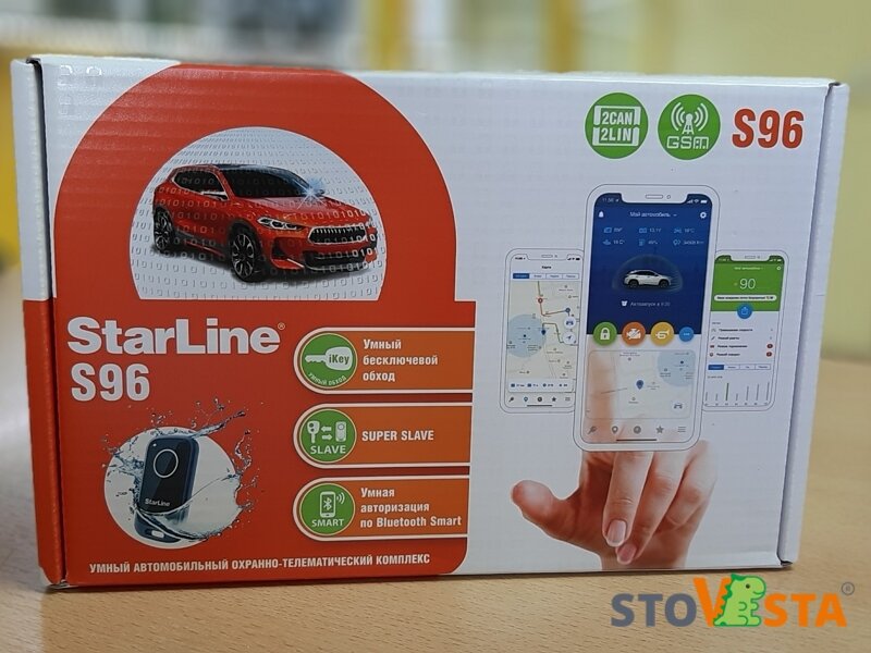 StarLine S96 BT GSM GPS