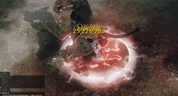 -11