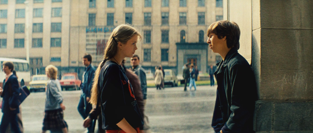 Фильм Карена Шахназарова. В главных ролях: Фёдор Дунаевский, Анастасия Немоляева, Олег Басилашвили, Инна Чурикова, Светлана Крючкова, Александр Панкратов-Чёрный