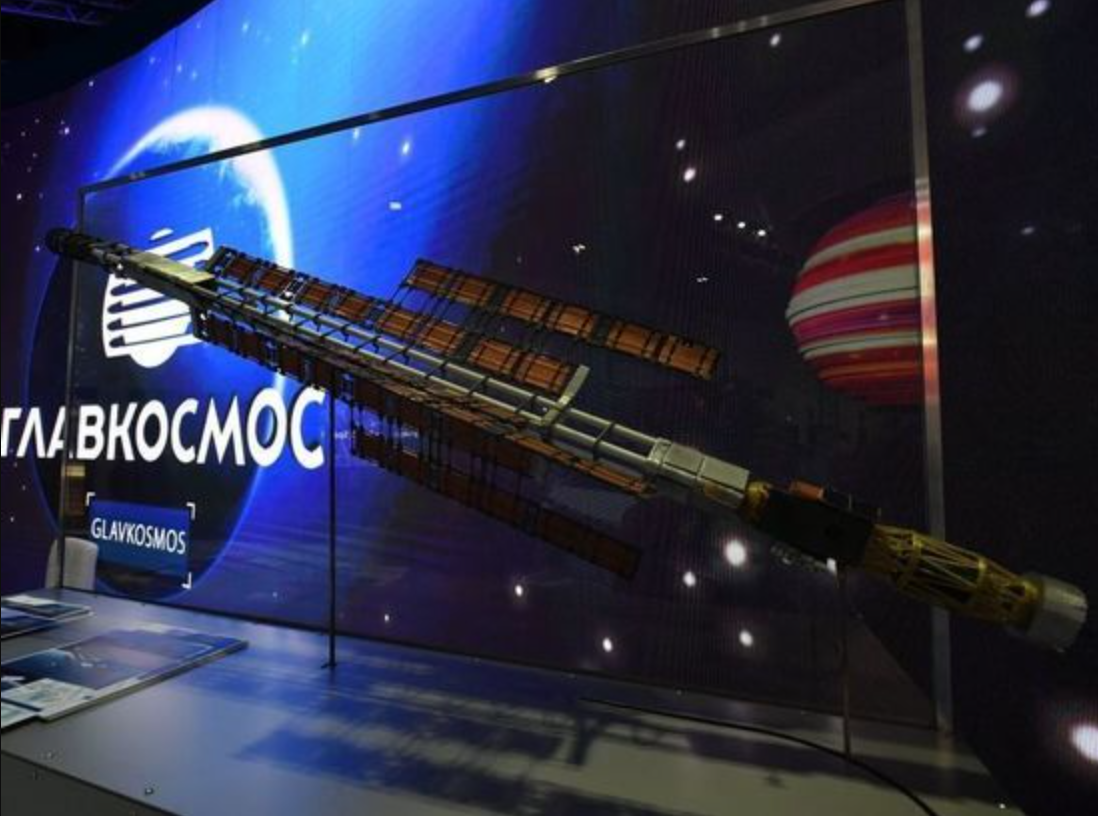 Презентация ядерного буксира "Зевс" на 72-м Международном астронавтическом конгрессе в Объединенных Арабских Эмиратах 25 октября 2021 года. Фото: ГК "Роскосмос".