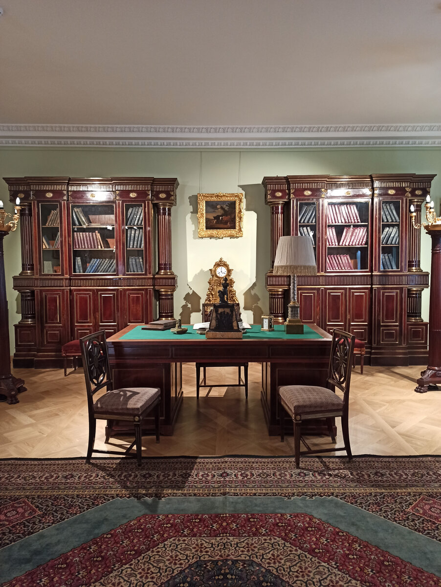 Рабочая зона