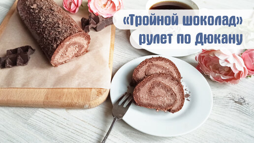 Популярные рецепты