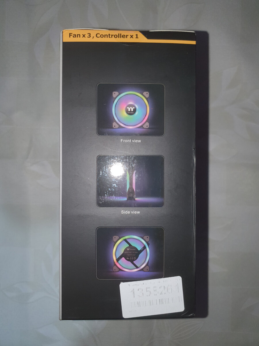 Фото автора.