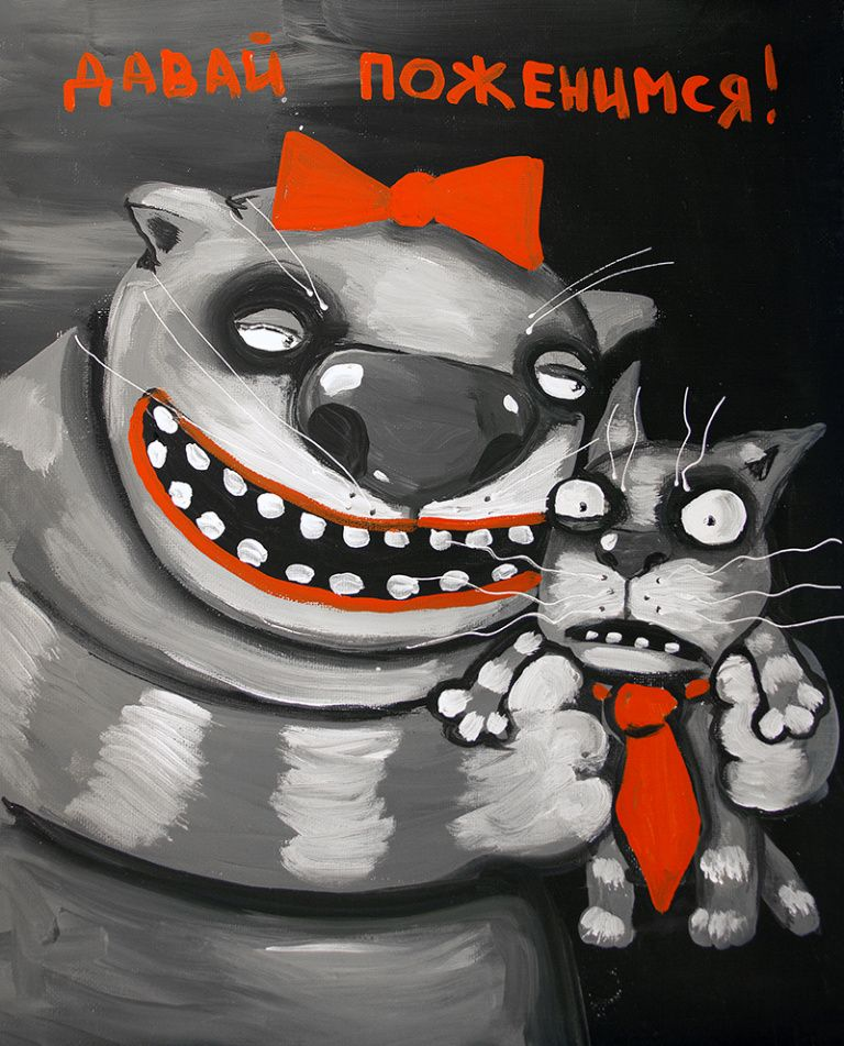 Картина Васи Ложкина