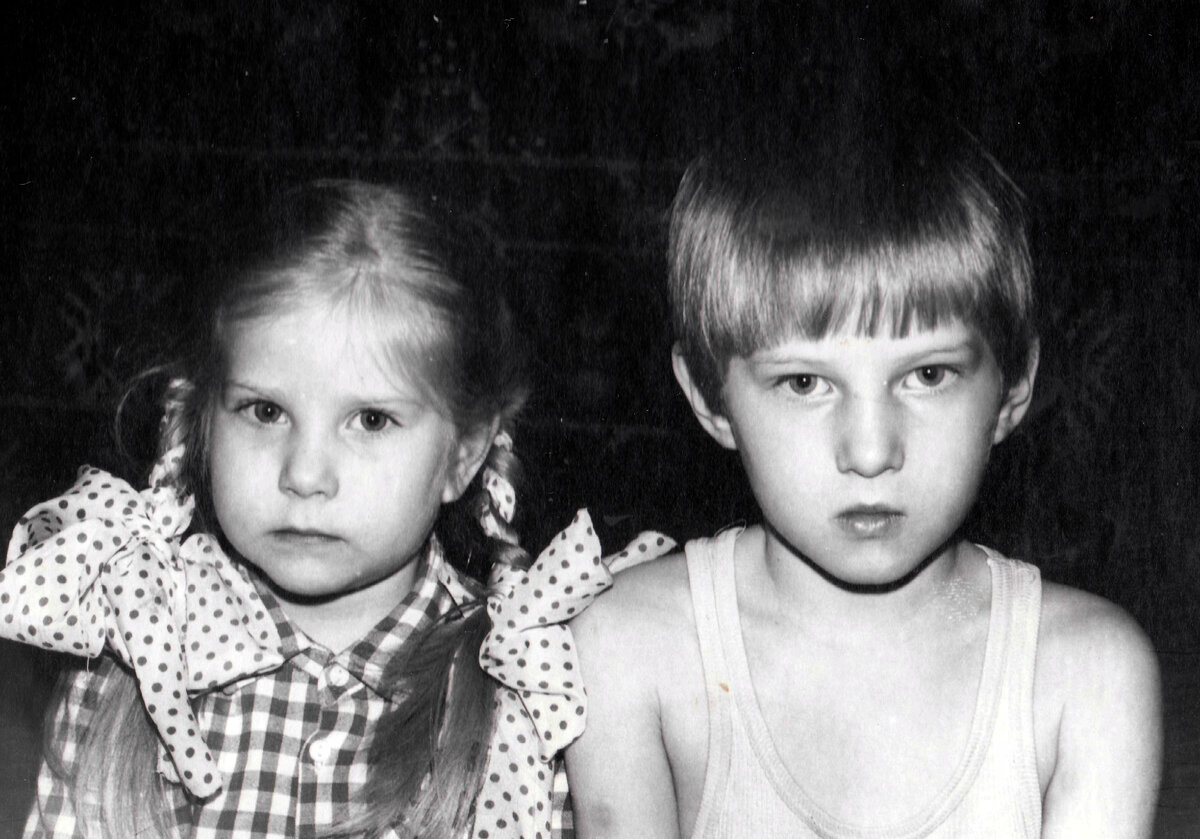 Это мы с братом