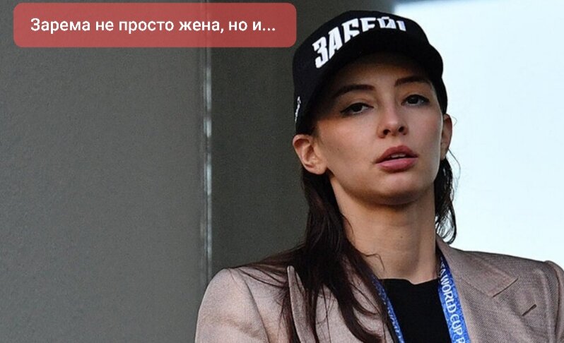 Влиятельная особа и выглядит особо 👍