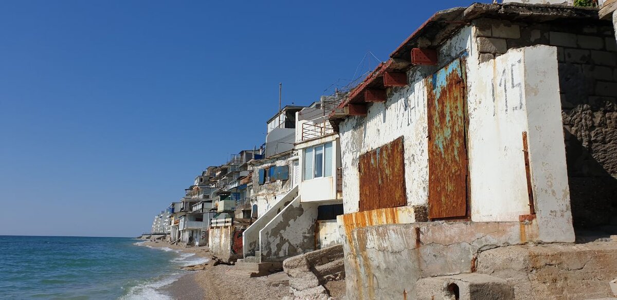 Качинские фавелы