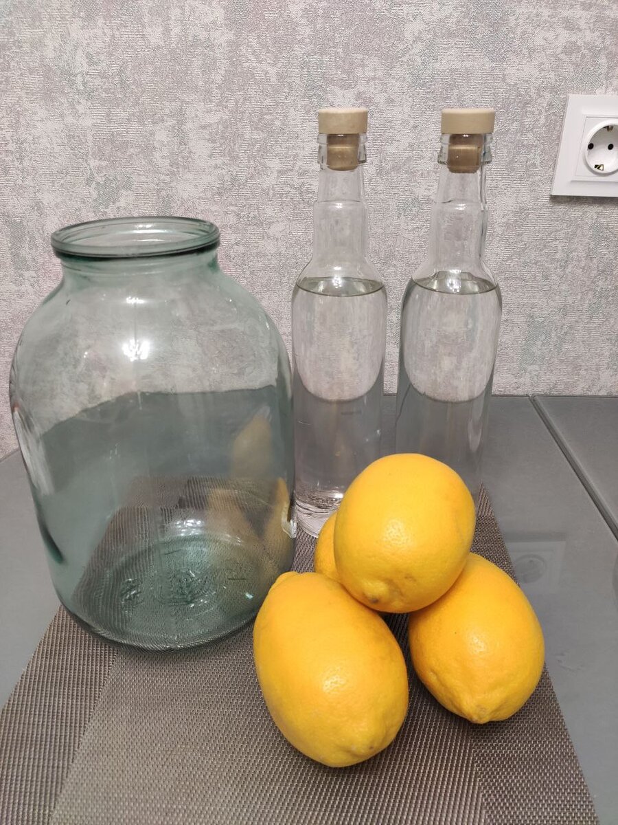 Ингредиенты