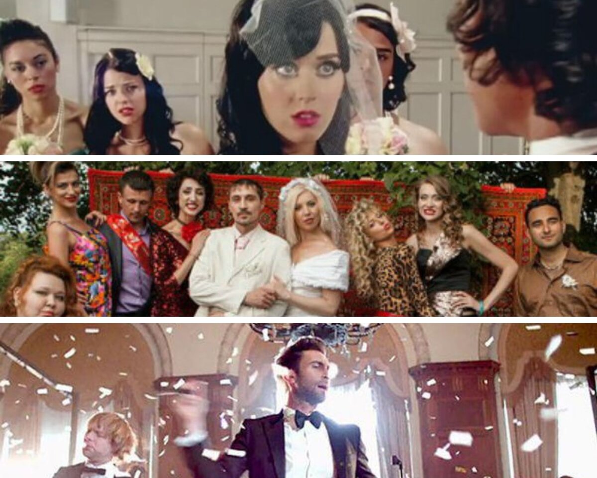 Кэти Перри, Дима Билан и Polina, Maroon 5