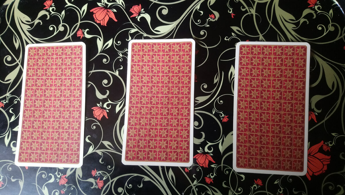 Тот самый поднос) 