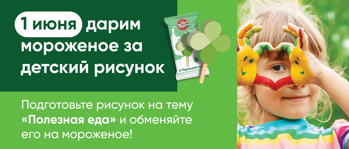 Фото с офиц.сайта магазина