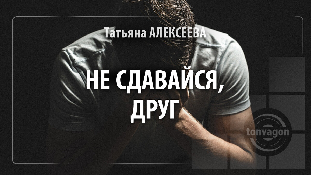 сдал не сдал мем. пол матери группа. защита диплома. друзей не сдают. акция приведи друга.