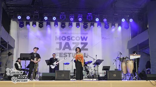 18 мая вднх. Moscow Jazz Festival 2022. Джаз фестиваль в Москве 2022 Эрмитаж. Джазовые музыканты Москвы. Фестиваль джазовой музыки в Москве.