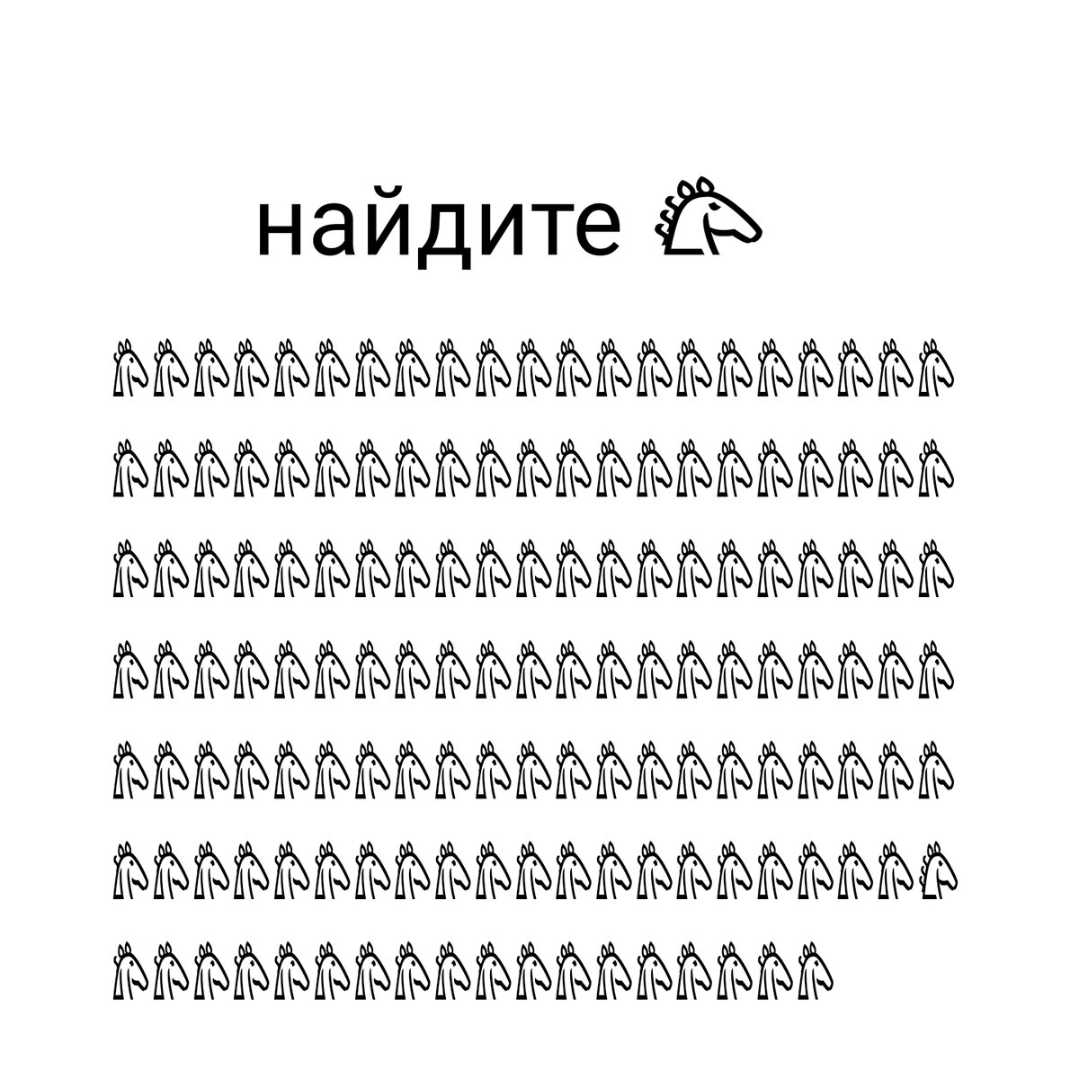 Делитесь вашему успех в комментариях#задачиналогику #задачинавнимательность #логическиезадачи 