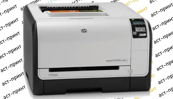 Фото 1. Цветной лазерный принтер HP Laser Jet CP 1525n color 