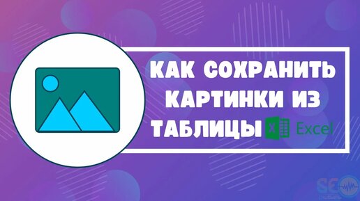 Загрузка видео, аудио или изображений в библиотеку активов