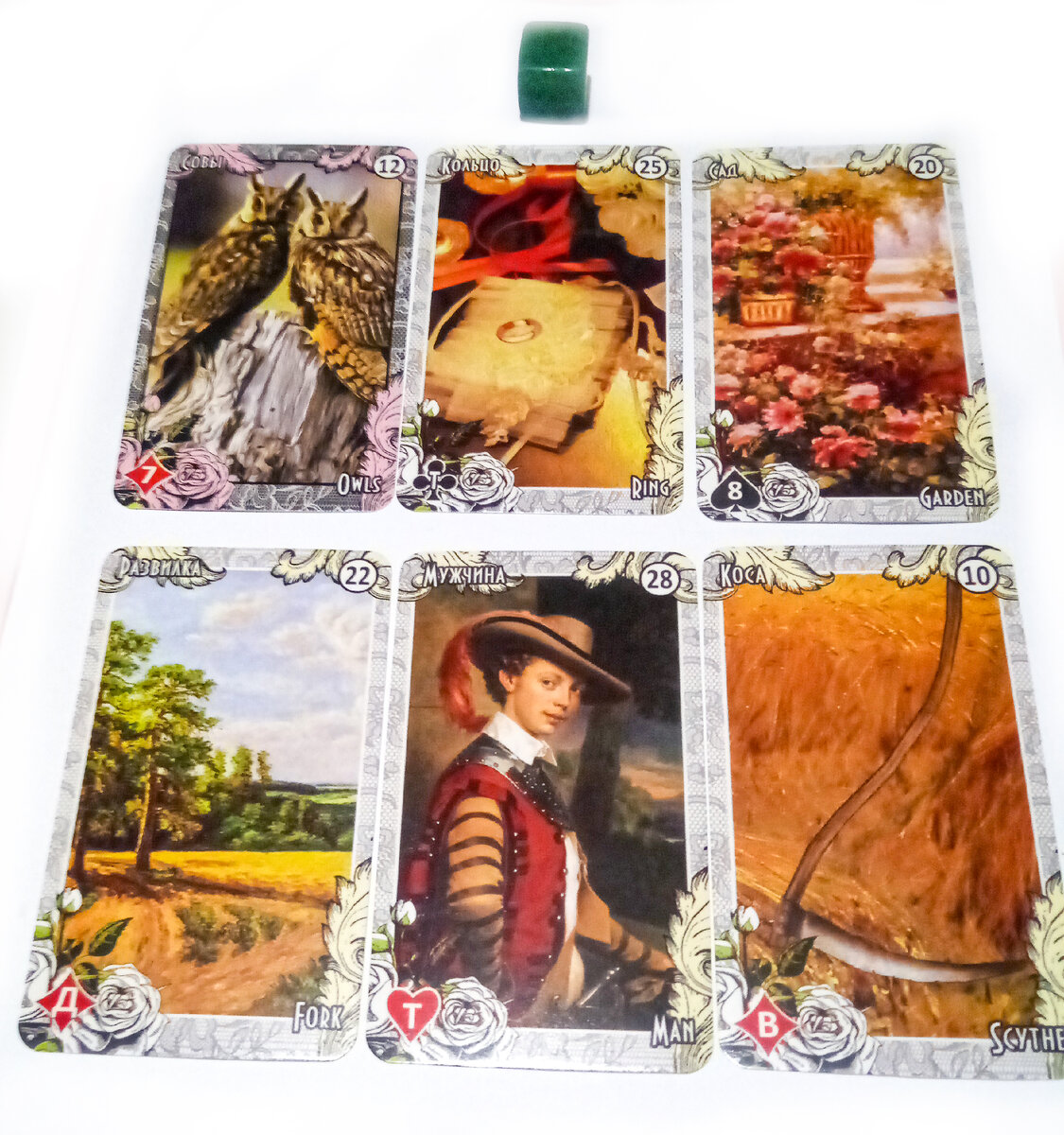 Первый вариант