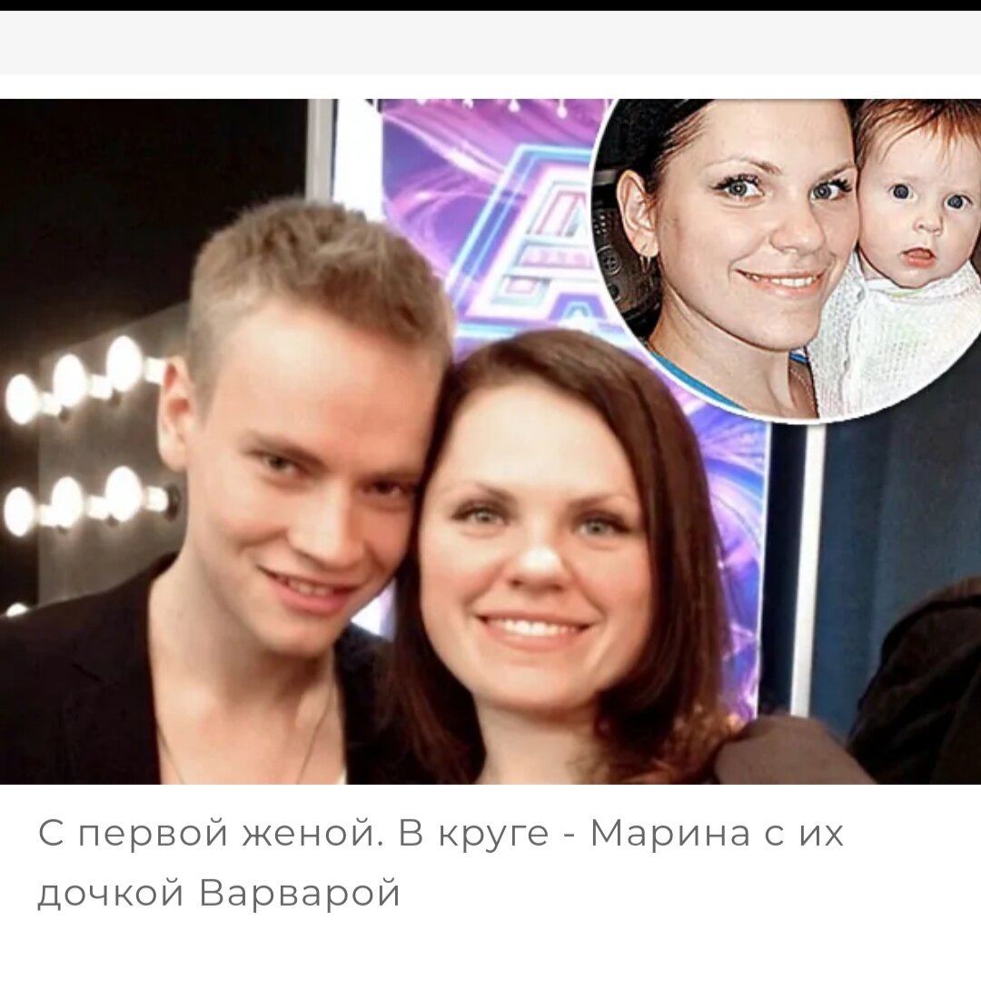 жена и дочь шамана фото