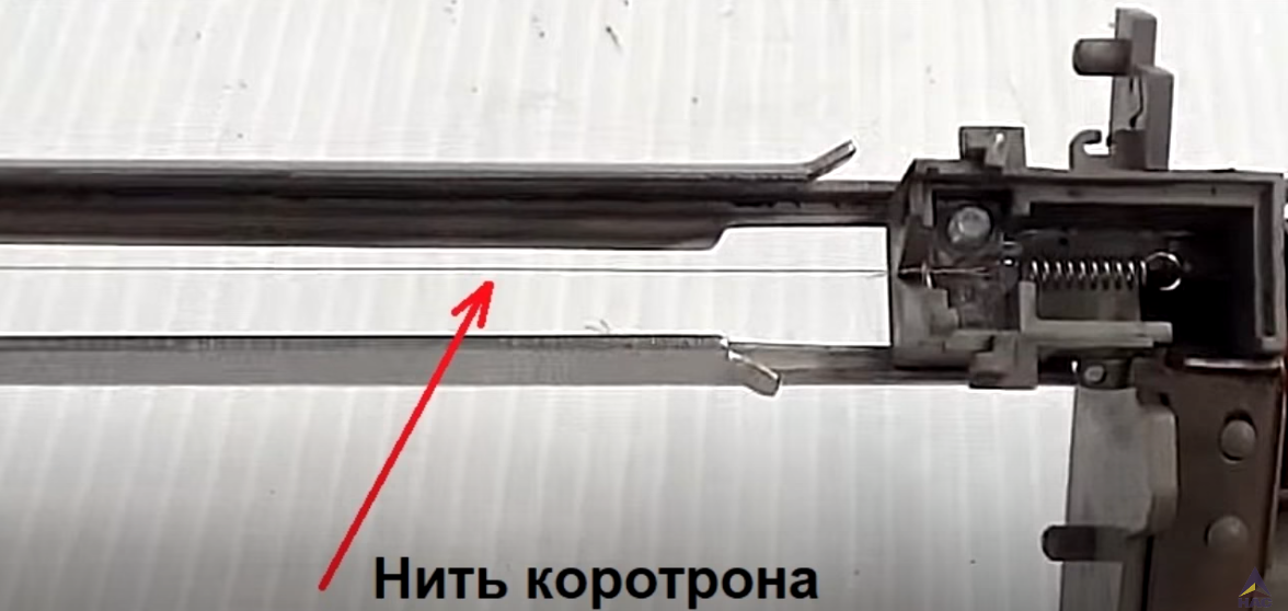 Нить коротрона