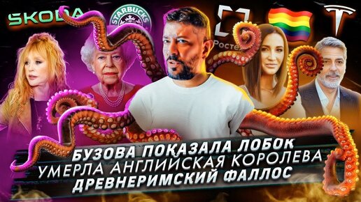 Ответы riosalon.ru: Мужчина покажи лобок?