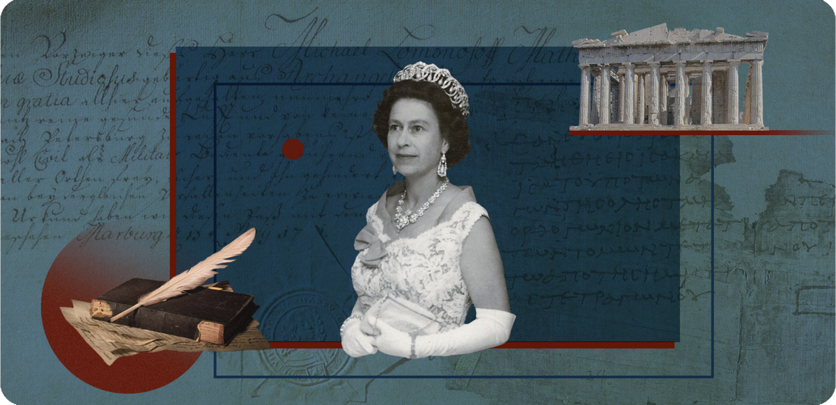 Изображение: Государственный архив Квинсленда / Ольга Скворцова / Skillbox Media 